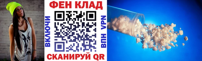 Amphetamine VHQ  Нягань 