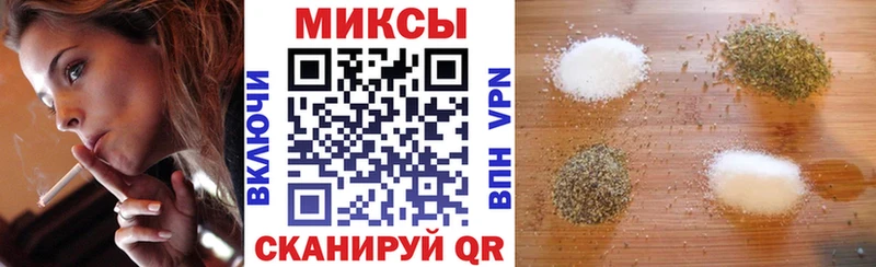 БУТИРАТ BDO 33%  Нягань 