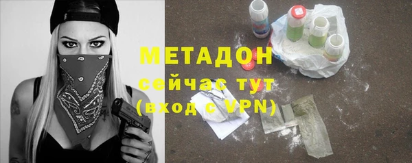 ПСИЛОЦИБИНОВЫЕ ГРИБЫ Абинск