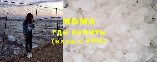 ГАЛЛЮЦИНОГЕННЫЕ ГРИБЫ Алексеевка