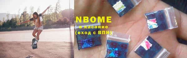 меф VHQ Алексин