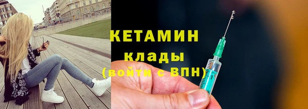 мефедрон мука Абдулино