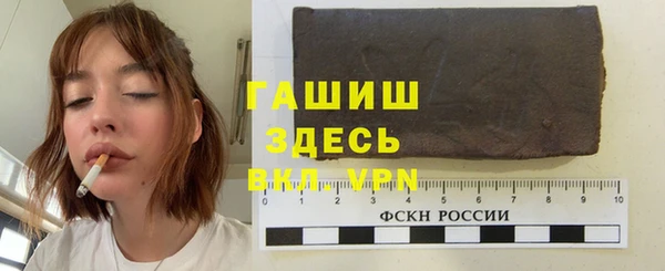 мефедрон мука Абдулино