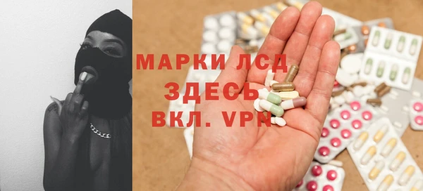 меф VHQ Алексин
