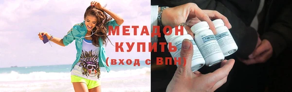 стаф Осташков