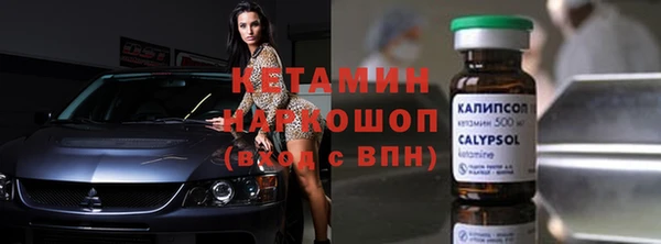 мефедрон мука Абдулино