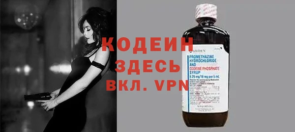 дурь Остров