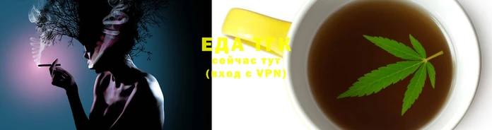 круглые Алзамай