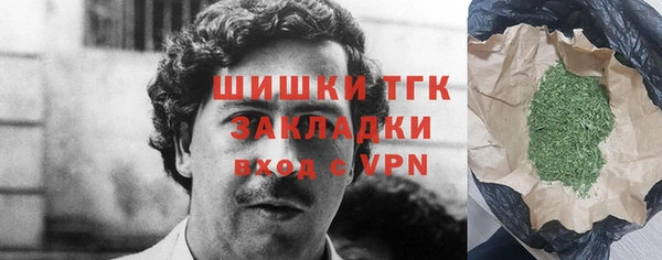 ПСИЛОЦИБИНОВЫЕ ГРИБЫ Абинск