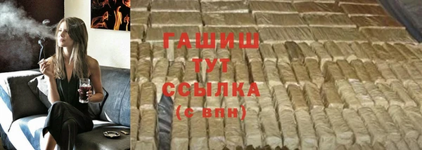 круглые Алзамай