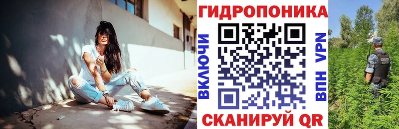Шишки марихуана AK-47  где найти наркотики  Нягань 